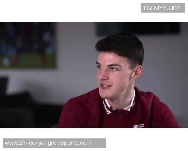 赖斯谈自由度提升表现渴望成为全能中场的决心与目标