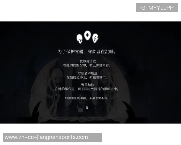 基米希：柏林联的独特风格让我们难以应对现在击败我们并非易事