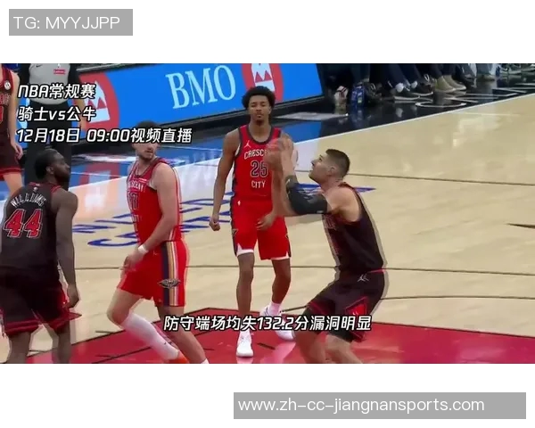 五连败警钟敲响米切尔呼吁热火重拾防守本色与团队风格