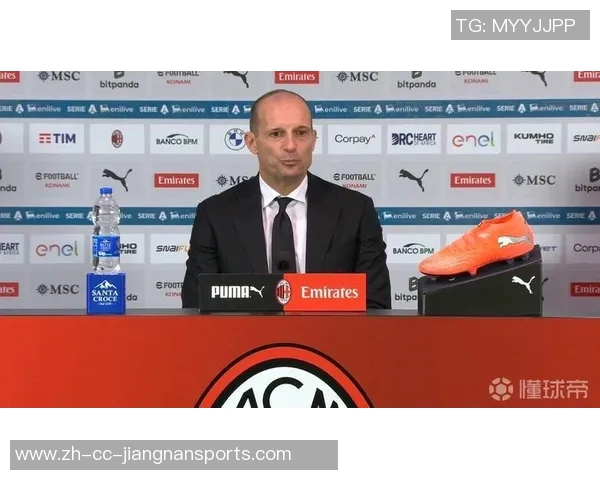 阿莱格里直言球队再犯错争夺欧冠资格仍需努力36分