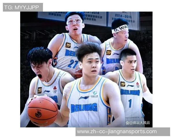 北京对阵广东大名单揭晓曾凡博迎首秀陈盈骏缺席双外援全力出战