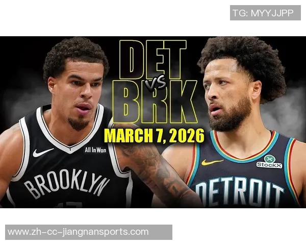 活塞队对小迈克尔波特表现出浓厚兴趣尚未进行正式报价 活塞队对小迈克尔波特表现出浓厚兴趣尚未进行正式报价