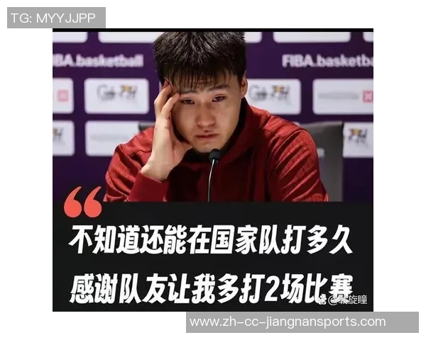 中国男篮2025年FIBA赛事战绩回顾七胜三负亚洲杯表现优异世预赛遗憾负于韩国