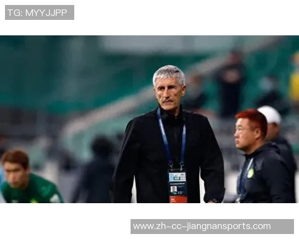 国安主帅塞蒂恩下课引发热议俱乐部态度引人关注